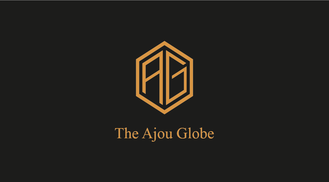 The Ajou Globe